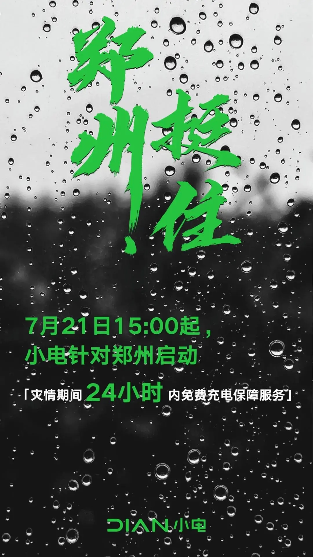 640_wx_fmt=jpeg&tp=webp&wxfrom=5&wx_lazy=1&wx_co=1.webp (6).jpg 640_wx_fmt=jpeg&tp=webp&wxfrom=5&wx_lazy=1&wx_co=1.webp (6).jpg