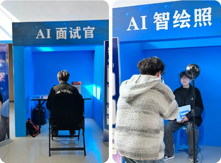 微信圖片_20250328093300.png