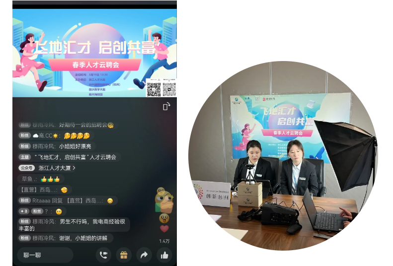 微信圖片_20250328093340.png