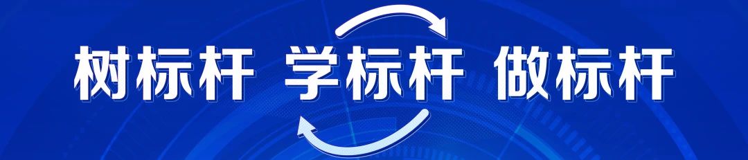 微信圖片_20250328094318.jpg