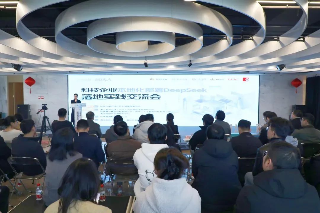微信圖片_20250314133632.jpg