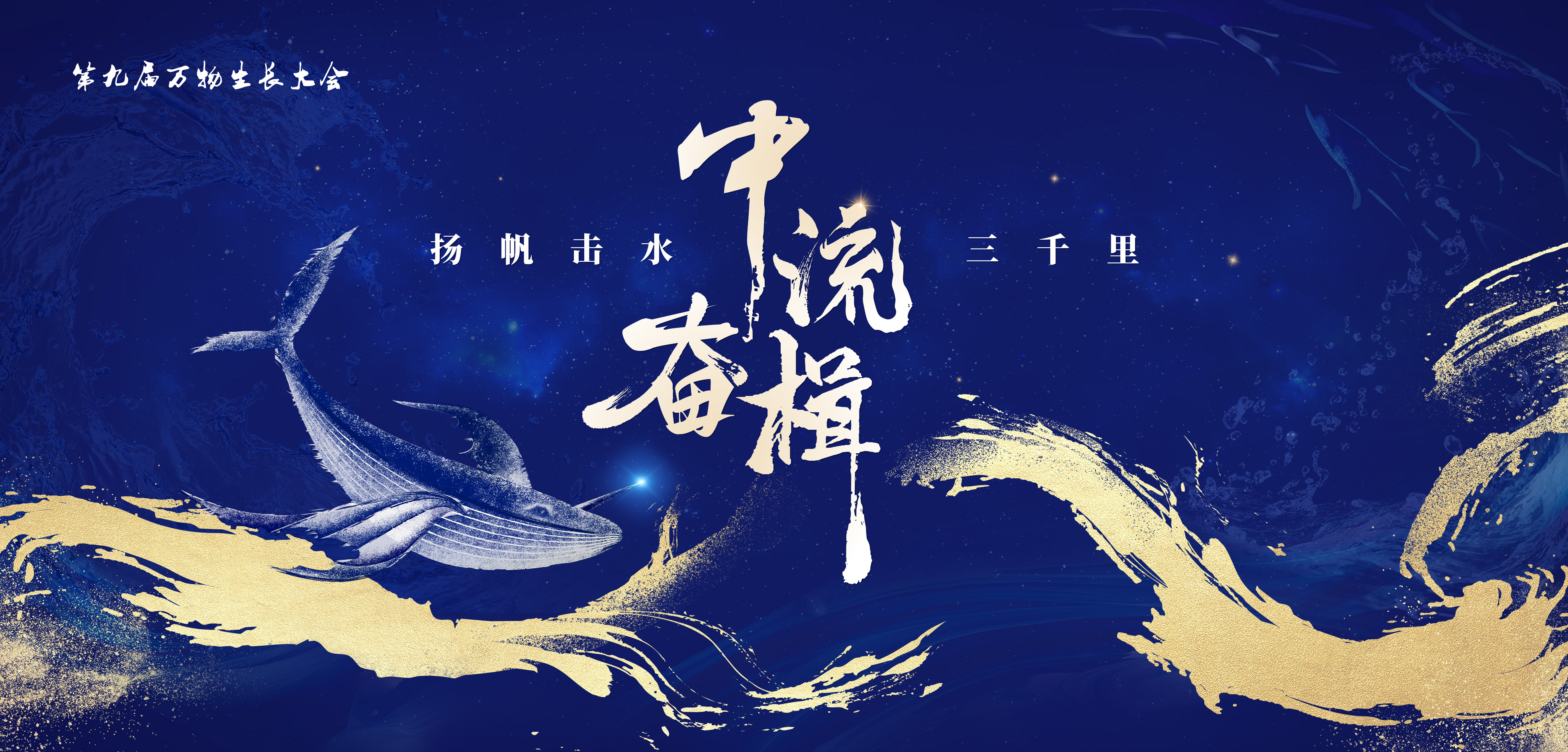 微信圖片_20250410135150.jpg